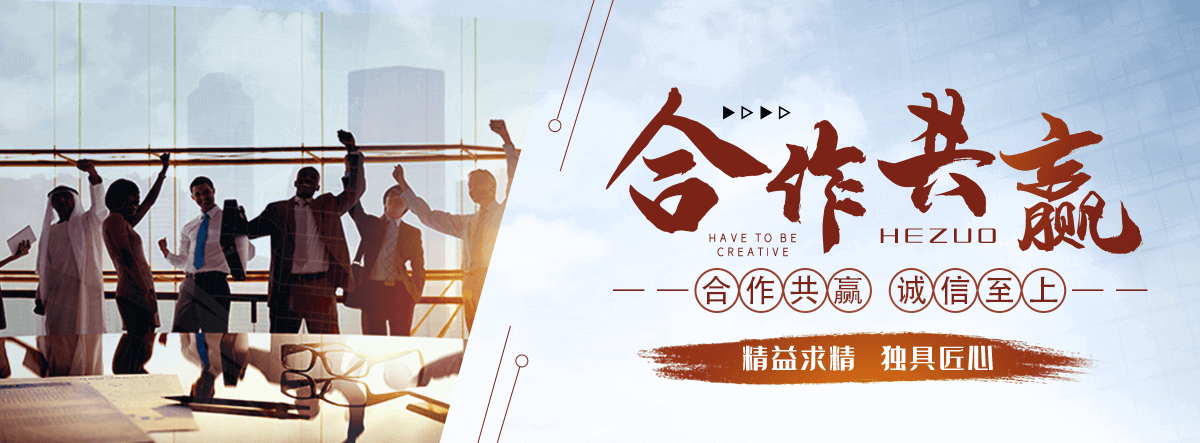 葫芦岛地下室楼梯口挡板